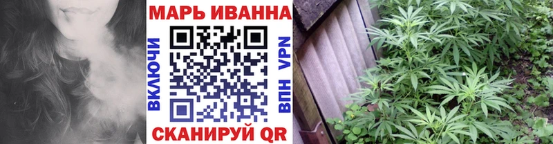 Сколько стоит Обнинск МАРИХУАНА Кокаин СК Меф ГАШ