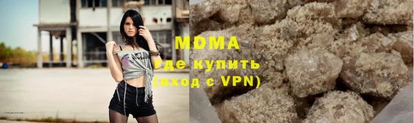 кокаин колумбия Алексин