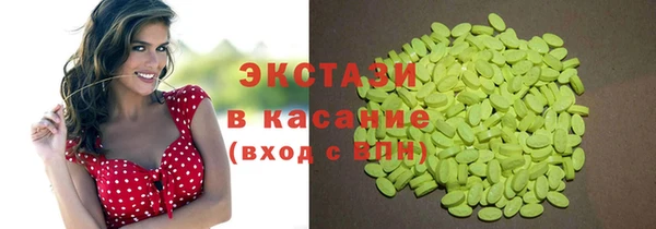 дурь Алексеевка