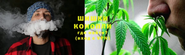 кокаин колумбия Алексин