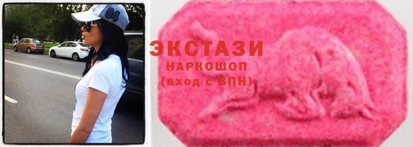 дурь Алексеевка