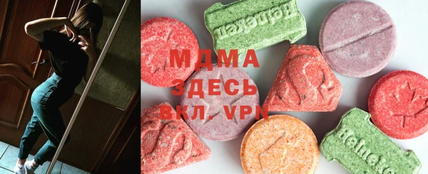 дурь Алексеевка