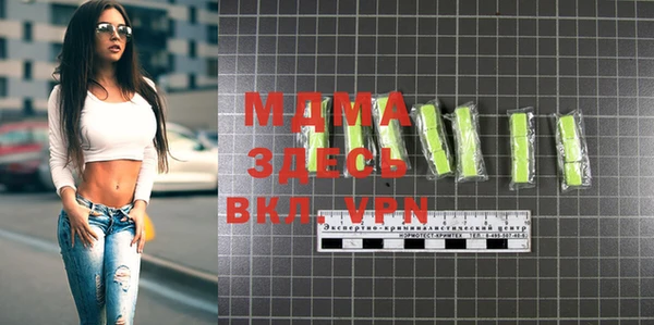 МДПВ Алзамай