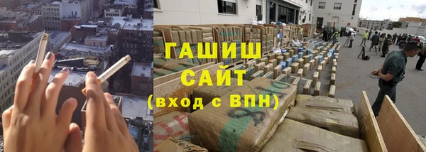 кокаин колумбия Алексин