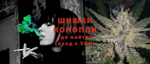 таблы Лагань