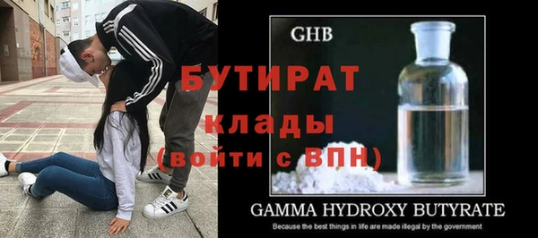 МДПВ Лабытнанги