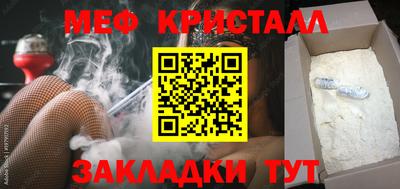 молекула духа Среднеуральск