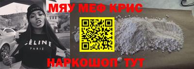 ECSTASY Моздок