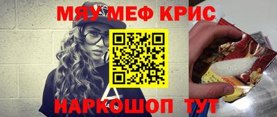 ПСИЛОЦИБИНОВЫЕ ГРИБЫ Можга
