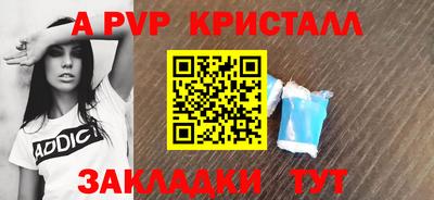 ECSTASY Моздок
