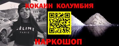 ПСИЛОЦИБИНОВЫЕ ГРИБЫ Можга