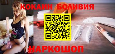 ECSTASY Моздок