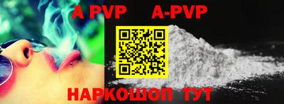 ECSTASY Моздок
