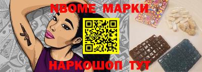 ECSTASY Моздок