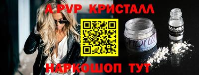 ПСИЛОЦИБИНОВЫЕ ГРИБЫ Можга