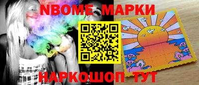 ECSTASY Моздок