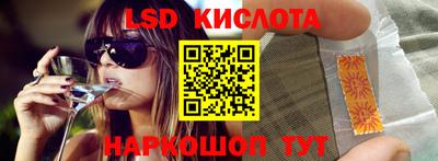 ПСИЛОЦИБИНОВЫЕ ГРИБЫ Можга