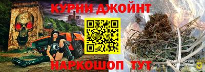 ПСИЛОЦИБИНОВЫЕ ГРИБЫ Можга