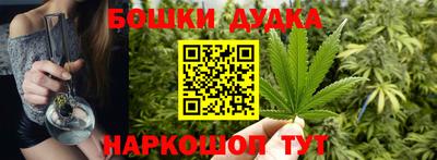 ECSTASY Моздок