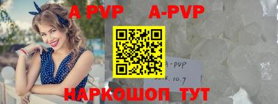 ПСИЛОЦИБИНОВЫЕ ГРИБЫ Можга