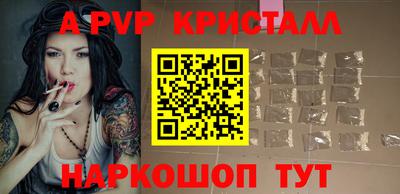 ПСИЛОЦИБИНОВЫЕ ГРИБЫ Можга