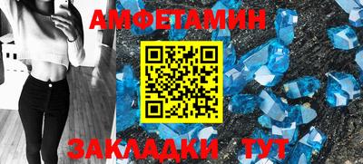 ПСИЛОЦИБИНОВЫЕ ГРИБЫ Можга