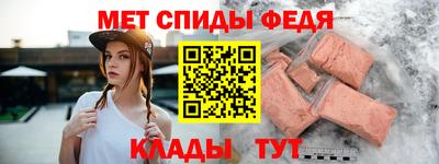 ПСИЛОЦИБИНОВЫЕ ГРИБЫ Можга