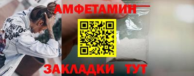 ECSTASY Моздок