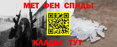 ECSTASY Моздок