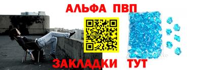 ПСИЛОЦИБИНОВЫЕ ГРИБЫ Можга
