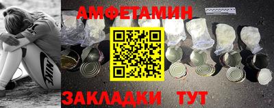 ECSTASY Моздок
