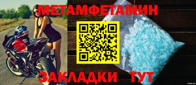 ПСИЛОЦИБИНОВЫЕ ГРИБЫ Можга