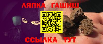 ECSTASY Моздок