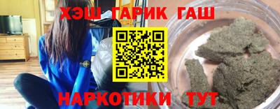 ПСИЛОЦИБИНОВЫЕ ГРИБЫ Можга