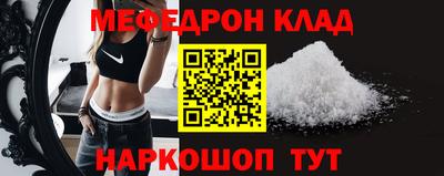 ECSTASY Моздок