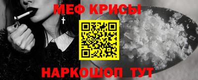 ПСИЛОЦИБИНОВЫЕ ГРИБЫ Можга