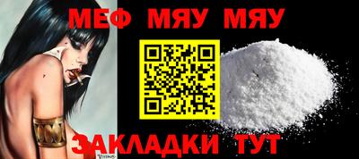 ECSTASY Моздок